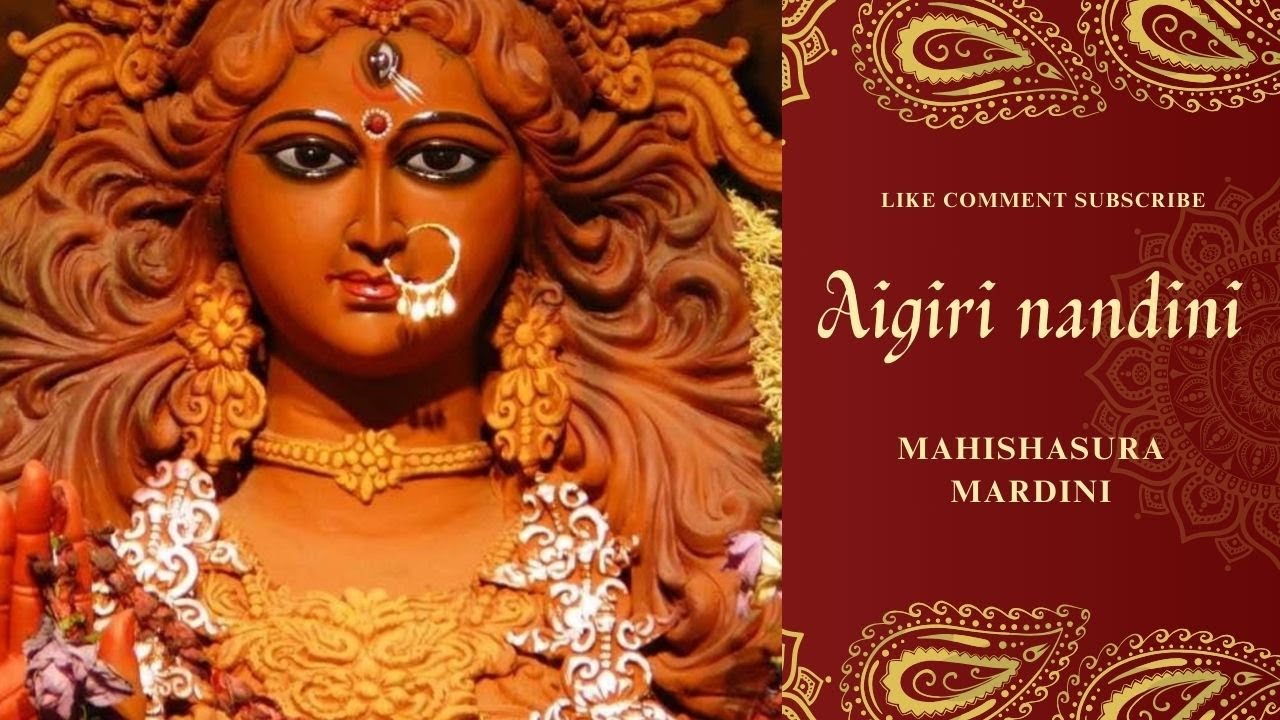 aigiri nandini || aigiri nandini song || Bhakti Channel || Song || Music || devotional || Devi