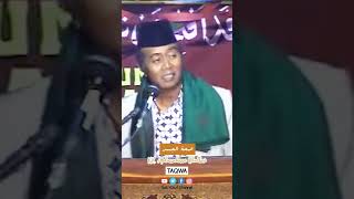 Download lagu TAQWA HATI | KH. ABDURROHMAN CHUDLORI | #mbahdur mp3