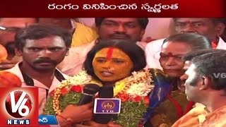 Rangam Bhavishyavani 2015 | Mahankali Lashkar Bonalu | Hyderabad - V6 News