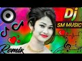 আঙ্গুরি বদন Onguri Badan