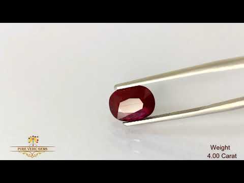 African Ruby 4.00ct. (Super Premium) video