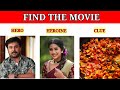 Guess The Movie Using Hero Heroine Clue Malayalam Movie Guessing Games Movie Quiz Part2