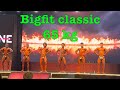Bigfit classic 60-65 kg category pre judging ROUND in Men’s Bodybuilding