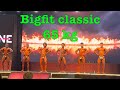 Bigfit classic 60-65 kg category pre judging ROUND in Men’s Bodybuilding