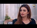 Banno - Promo 2nd Last Episode 109 - Tonight at 7:00 PM Only On HAR PAL GEO