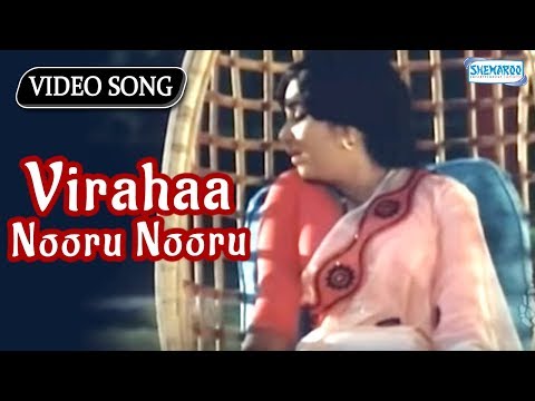 download lagu mp3 mp4 Edakallu Guddada Mele Songs Free, download mp3 Edakallu Guddada Mele Songs Free free downloadn, video klip Edakallu Guddada Mele Songs Free