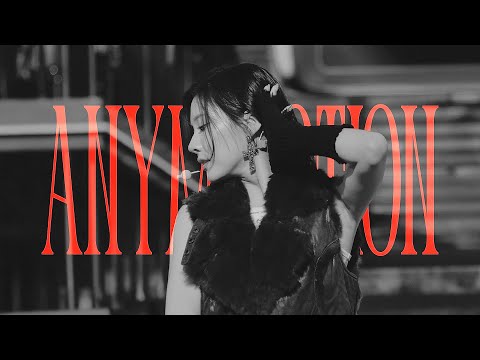 [4K] 251231 Anymotion Hearts2Hearts H2H JIWOO focus 하츠투하츠 지우 직캠 @ 2025 MBC 가요대제전