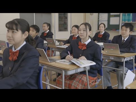 Fukuikogyodaigakufuzokufukui Junior High School