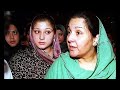 Rare Photos Of Maryam Nawaz PMLN
