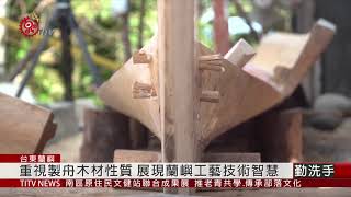 [閒聊] 哈薩克起事民眾組成騎兵