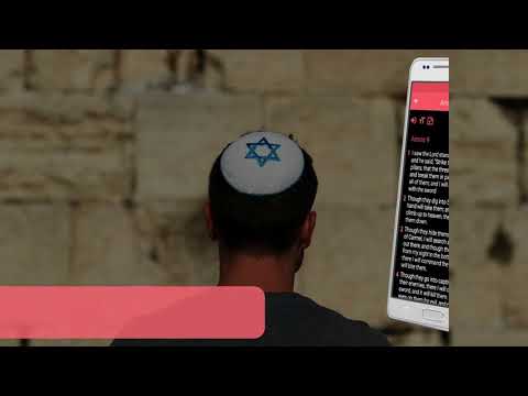 Messianic Bible