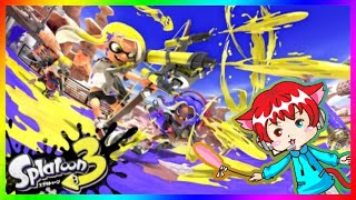 【 スプラトゥーン3 配信 】サーモンランンンンンンンン！！！！