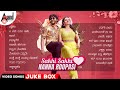Sakhi Sakhi Nanna Roopasi Kannada Movies Selected Video Songs Jukebox Anandaudiokannadavideosongs