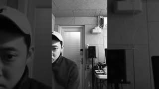 정준일 - Sleep in summer