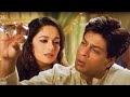 Shahrukh Khan Best Acting Devdas Movie Shah Rukh Khan Dialogues Devdas Movie Scenes