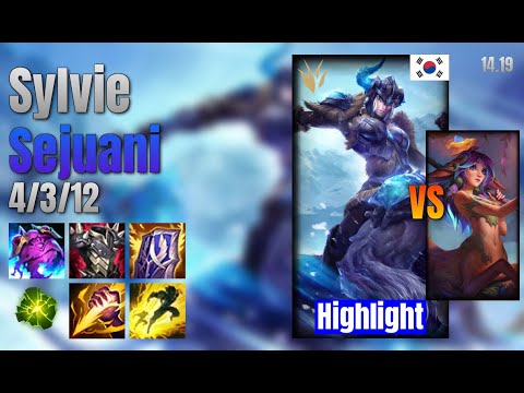 Sylvie Jungle Sejuani vs Lillia lol KR solo rank Highlight 14.19