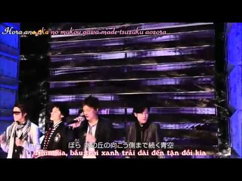 Shunkashuutou video