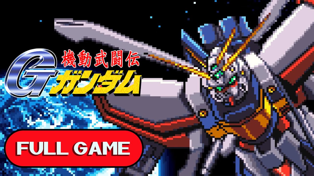 Kidou Butou-den G Gundam • Loose trailer