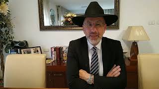 Pirke Avot la vie n est que un couloir pour l élévation de l âme de Hanna Guila bat Simha zal