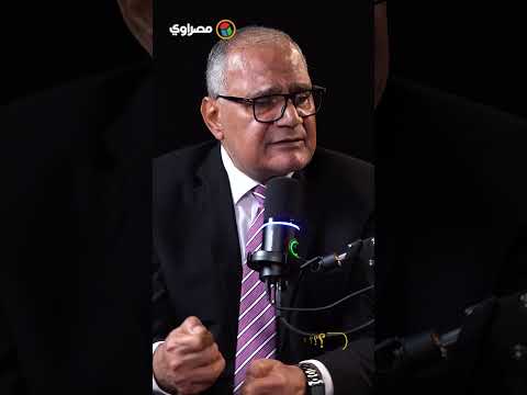 "طبعا فيه مؤامرة".. د. سعد الهلالي يرد على نبوءات ليلى عبداللطيف