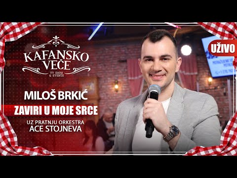MILOS BRKIC - ZAVIRI U MOJE SRCE | UZIVO | (ORK. ACE STOJNEVA) | 2023 | KAFANSKO VECE