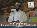 URDU NAAT Hum Hain Itjah Wale KHALID HASNAIN BY Visaal