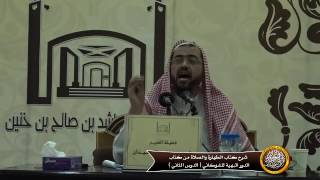 صورة حكم غسل الوجه في الوضوء وحدوده