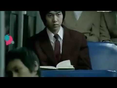 Esa ternura en tu mirada temerarios