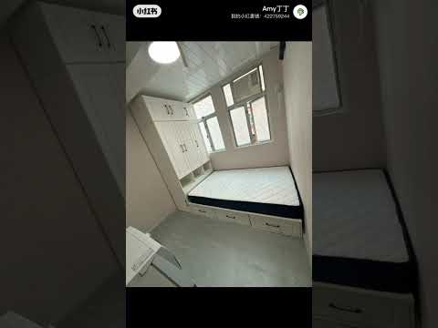 Universal Mansion Youtube Video