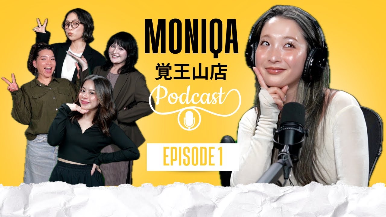【PODCAST】moniqa覚王山店ガールズのゆるーいポッドキャストチャンネル始まるよん🌸