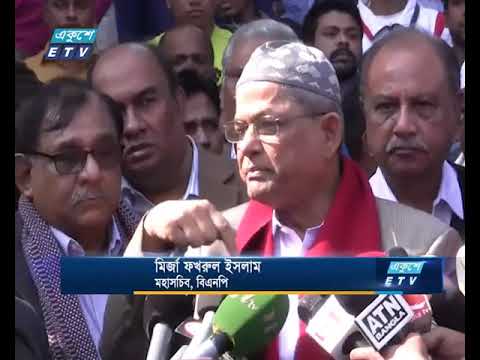 নির্বাচন কেন্দ্রিক এজেন্ডা থাকলে সংলাপে ঐক্যফ্রন্টের সাড়া