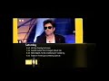 ITV Continuity December 2006