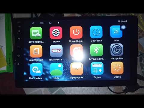 number 4 Experiment android 10 Alternative firmware for car radio Junsun