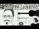 Tommy Guerrero-its raining again(short versio)