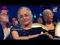 Megastar Chiranjeevi Emotional Speech at International Film Festival of India | IndiaGlitzTelugu - Video