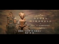 Beauty And The Beast 2017 Ending Credits