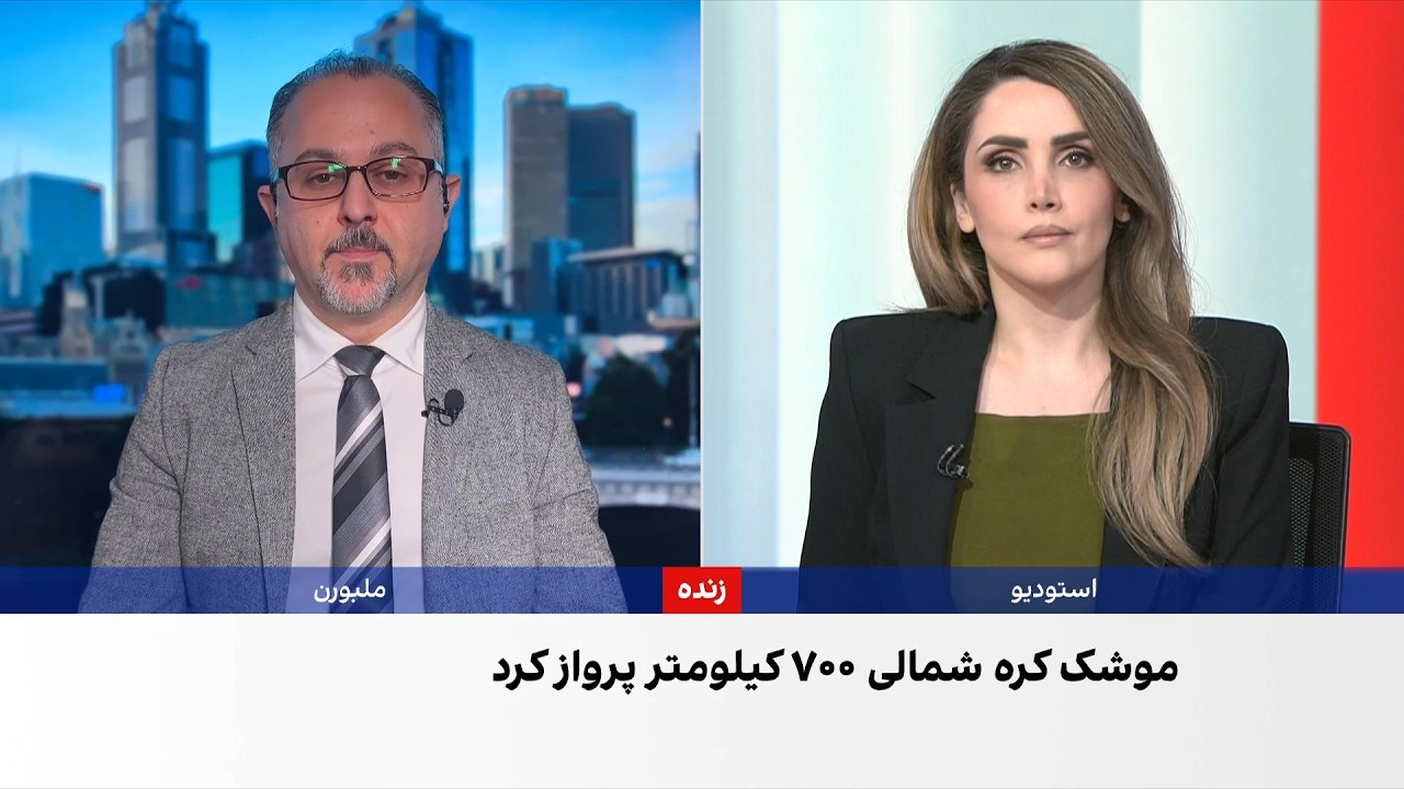 کره شمالی موشک بالستیک شلیک کرد