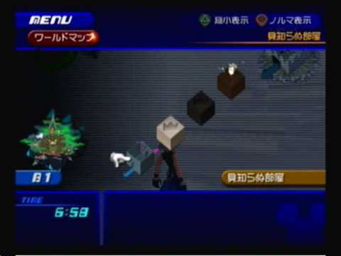 Kingdom Hearts Re:CoM R/R -Part 58- [Proud/Jap]