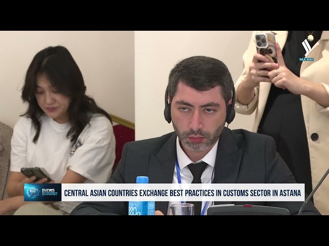 Астанада Орталық Азия елдері кеден саласы бойынша шеберлік алмасуда