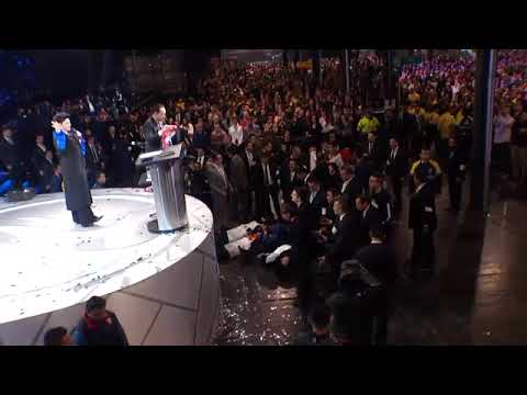 Video - Ministerio Pastores Rémi y Miriam COADOU
