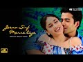 Jeena Sirf Mere Liye Official 4K Music Video Alka Yagnik Babul Supriyo Tushar Kapoor Kareena