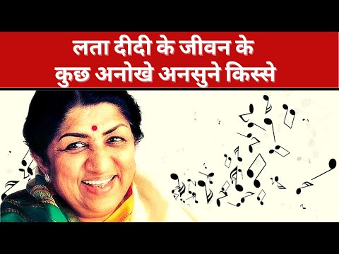 Rishita Sharma News-1