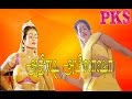 அதிரடி அபிலாஷா Athiradi Abilasha Abiilasha DiscoShanthi In Telgu Movie Tam