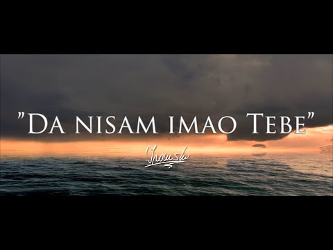 4. "Da nisam imao Tebe" - IVANSKI