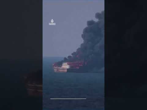 US destroys dhow suspected of Iranian command and control | AJ Shorts