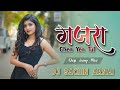 Gajra Ghen Yen Tul Desi Jump Mix DJ Sachin Arnai