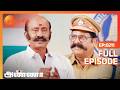 தப்பு பண்ண உன்ன தூக்கி வெச்சு கொஞ்சு�