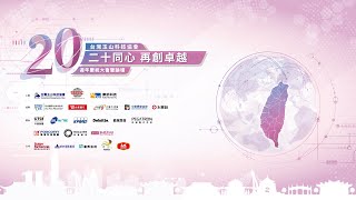 Re: [新聞] 與柯文哲、鄭文燦同台 盧秀燕笑稱：坐在2