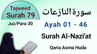Download lagu Surah An Naziat by Asma Huda with Tajweed || Surah 79 Naziaat Asma Huda @QariaAsmaHuda mp3