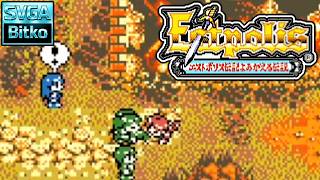 【エストポリス伝記】生成ダンジョン系のロープレで遊ぶ【ゲームボーイ】